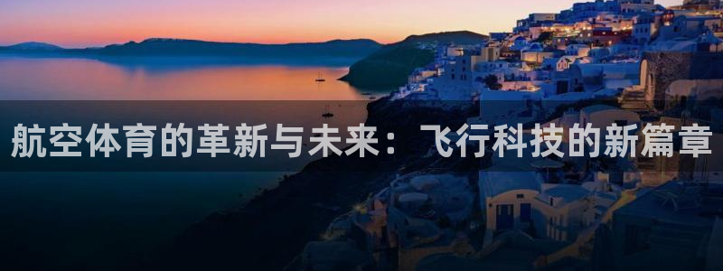 风速体育app下载安装最新版本